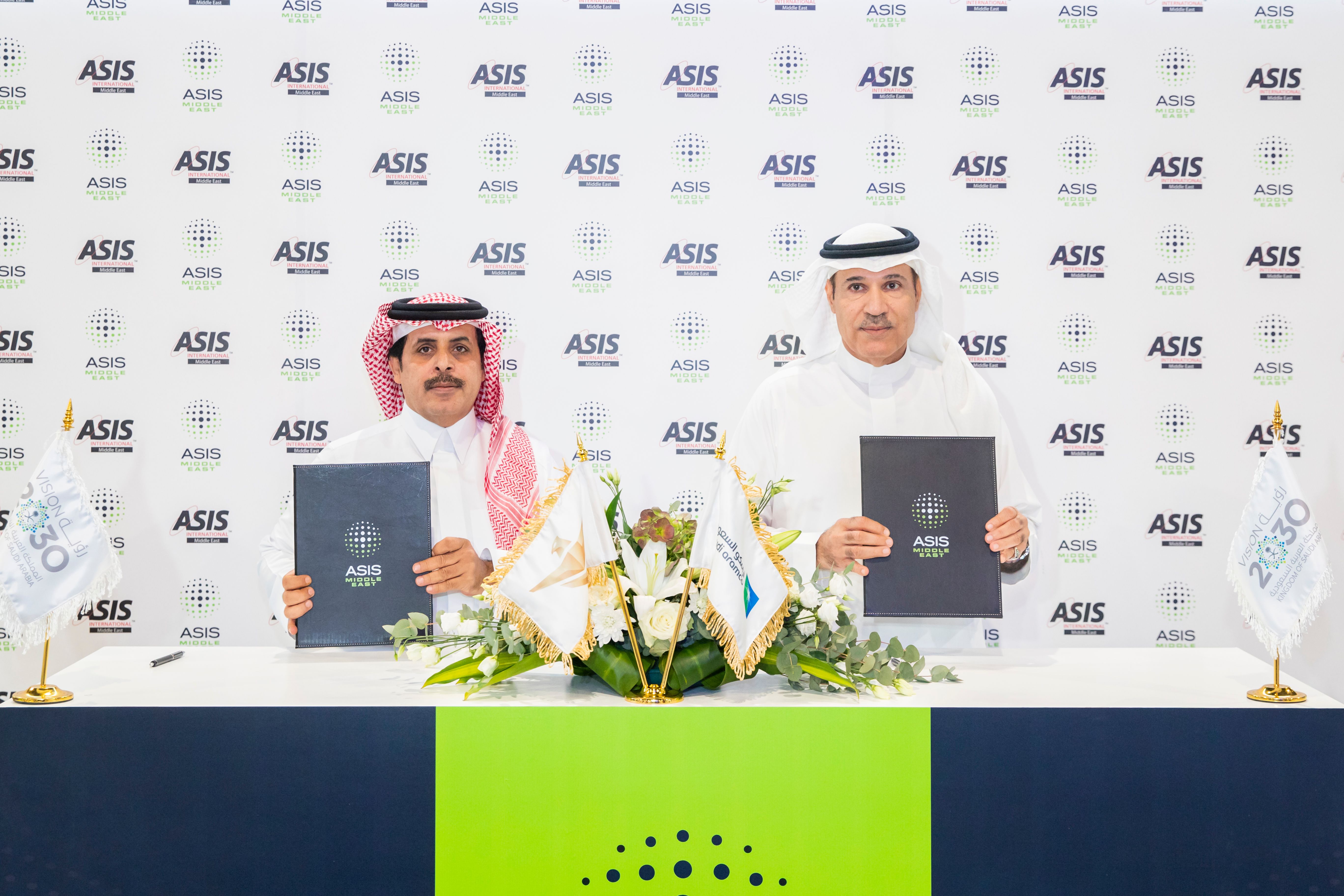 The National Security Services Company (SAFE) Signed a Memorandum of Understanding with Saudi Aramco