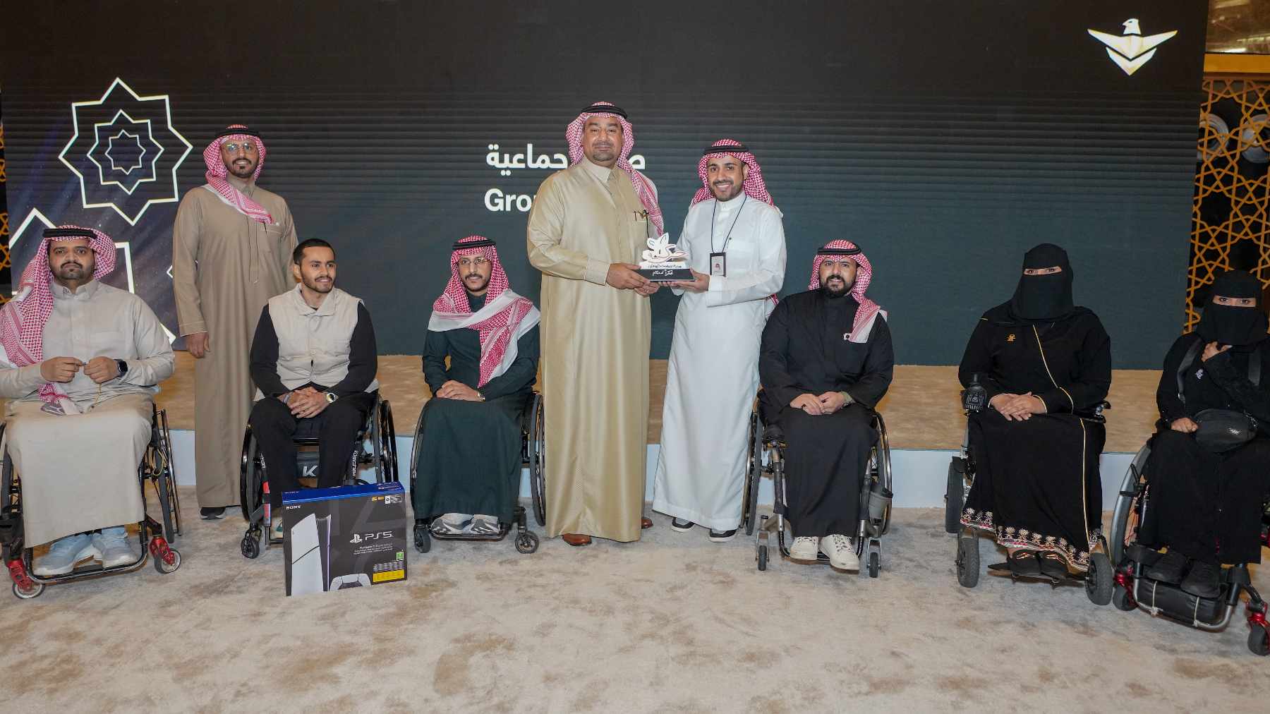 The National Security Services Company (SAFE) Invited the Adults Motor Disability Association in Riyadh (Harakia) to Suhoor Event