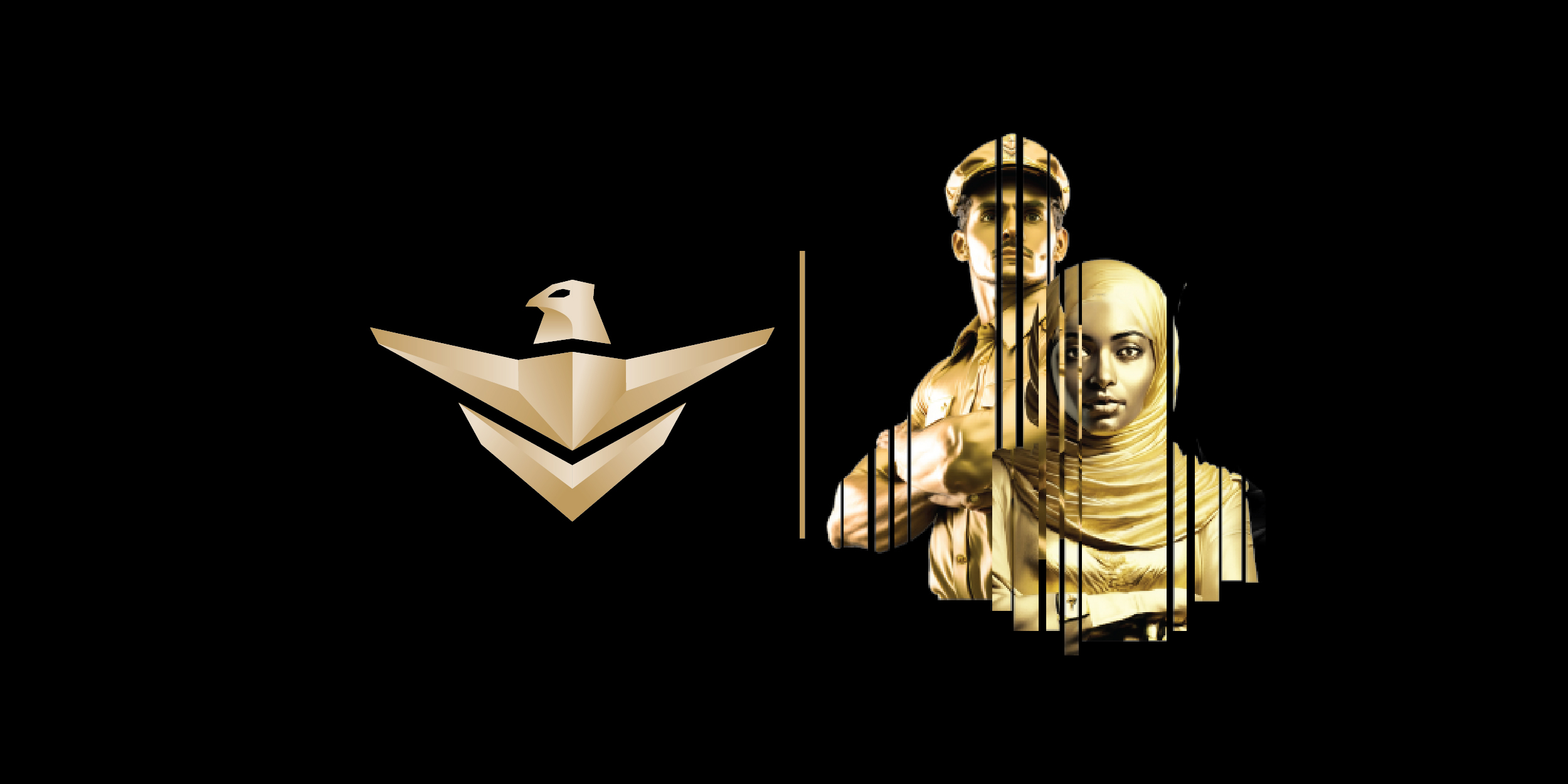 الشركة الوطنية للخدمات الأمنية (سيف) تحتفي باليوم العالمي لرجل الأمن 