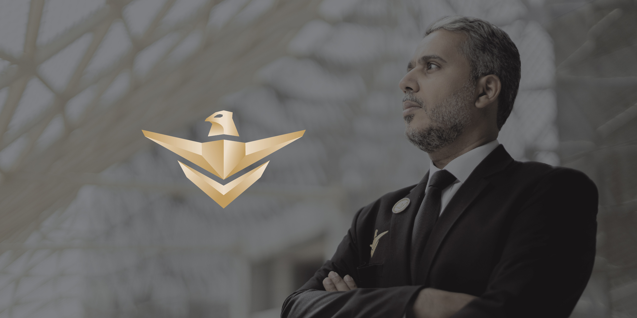 (سيف) تحتفل باليوم العالمي لرجل الأمن 2022