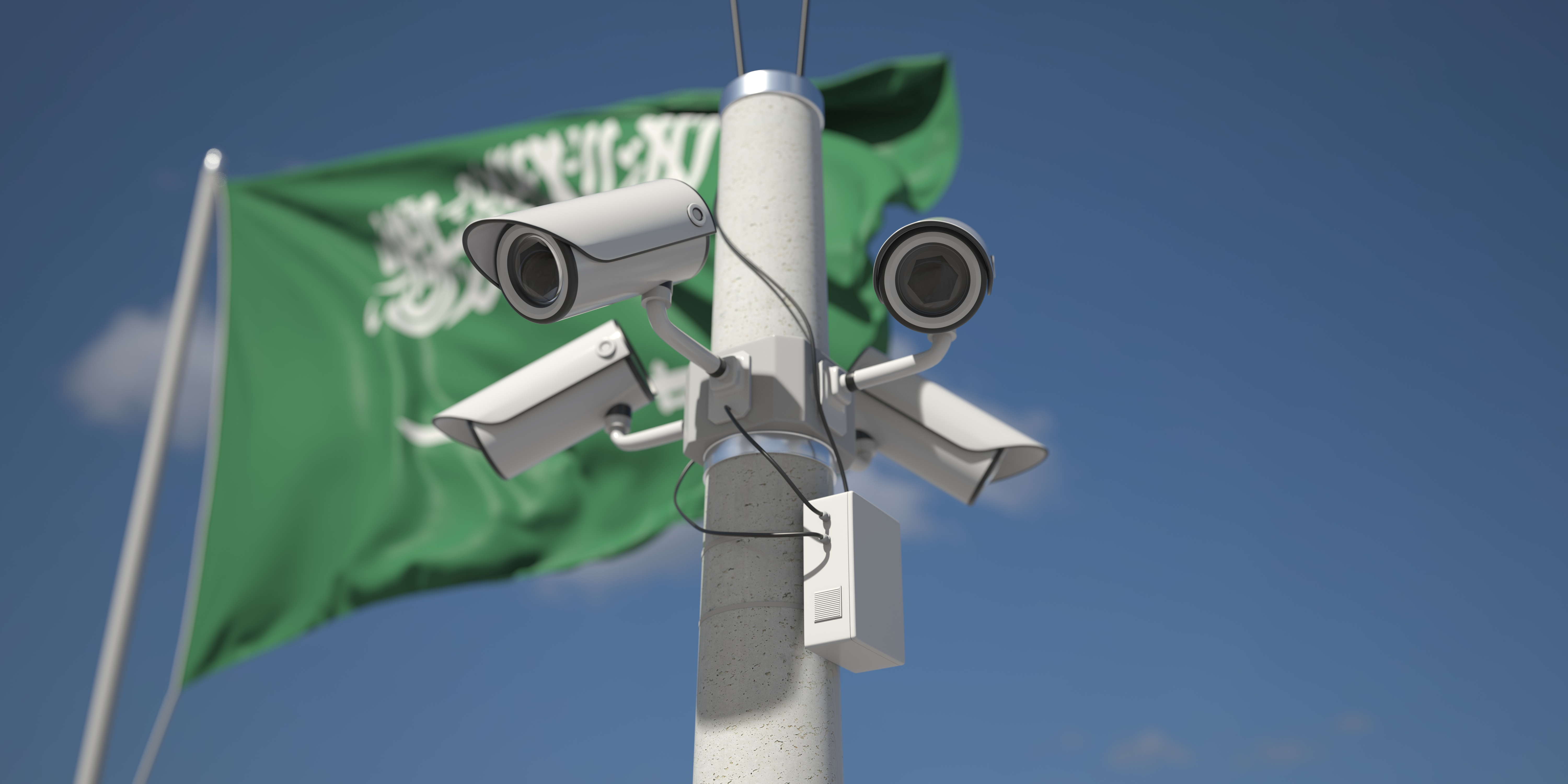 Surveillance Cameras New Regulation