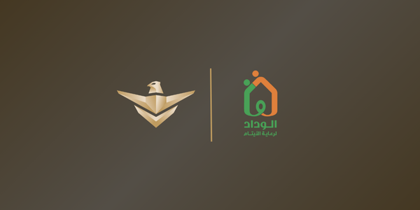 (SAFE) Organized Specialized Security and Safety Training Course for Staff of Alwedad Charity for Orphans Care